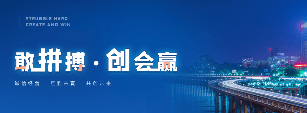 武隆轿车运输公司